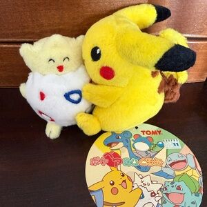 Pikachu and Togepi Plush Toy Set Japan exclusive with tag very rare!!!